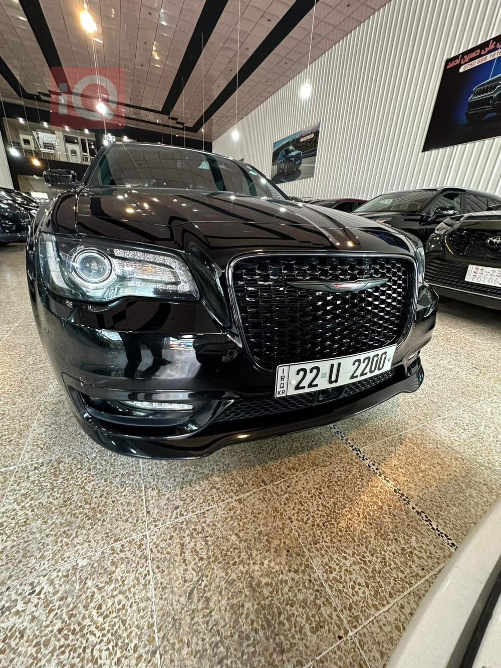 Chrysler 300
